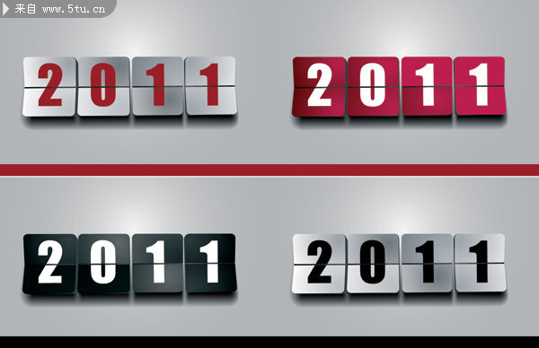 2011��ʶ����