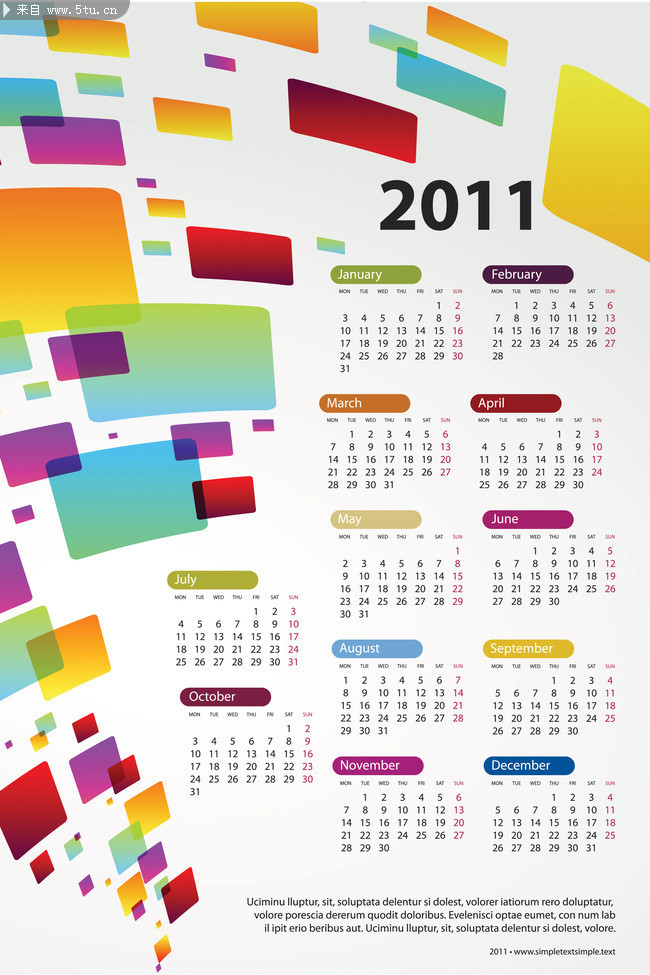 2011����ʸ��ͼ