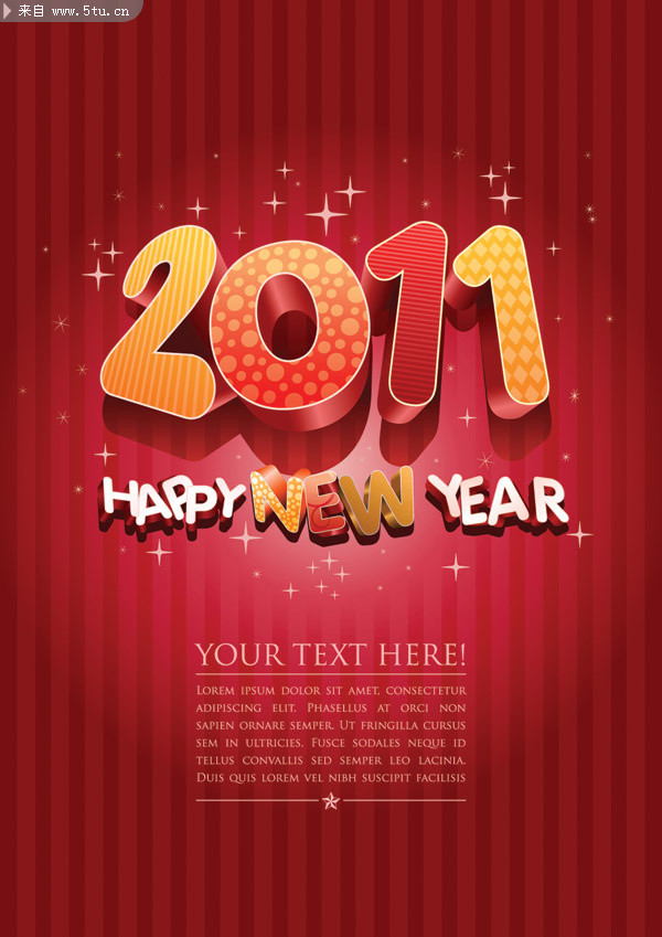 2011������ʸ��ͼ����