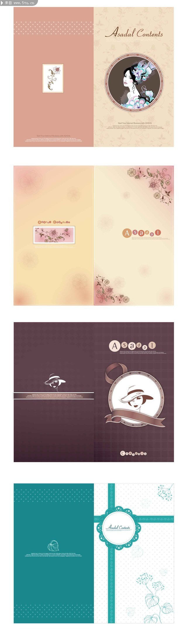 古典与时尚结花的花纹