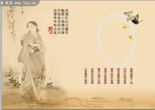 �ŵ������ģ��
