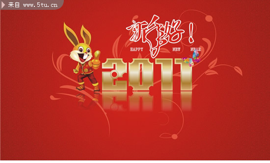 2011�����ͼƬ ��������