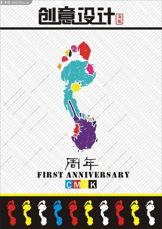 ԭ��һ���꺣�����