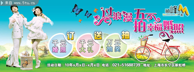 ��һ��ɴ�꺣�� �Ͷ��ڻ���