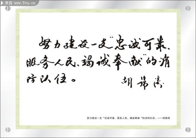��д�鷨�������� ����ϯ���