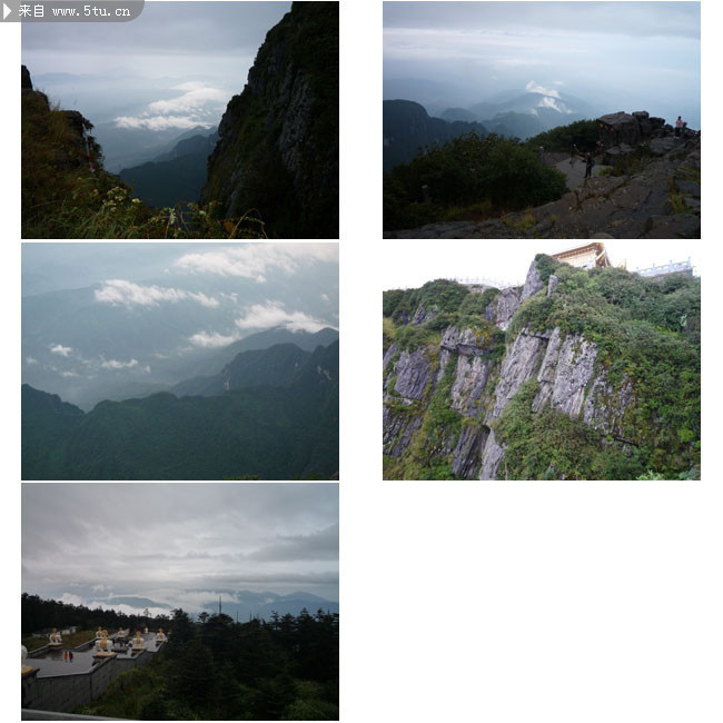 峨眉山风景区图片