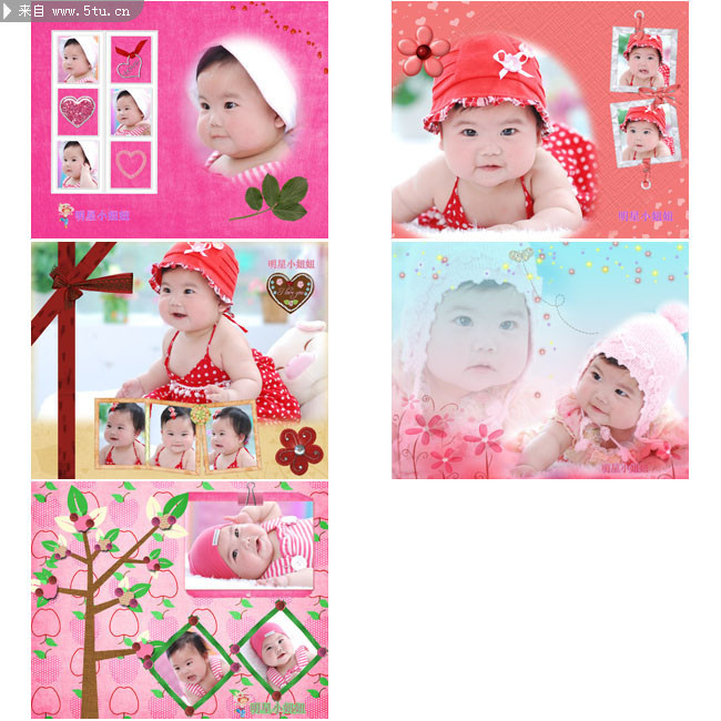 �ɰ������������ ��ͯ���ģ��