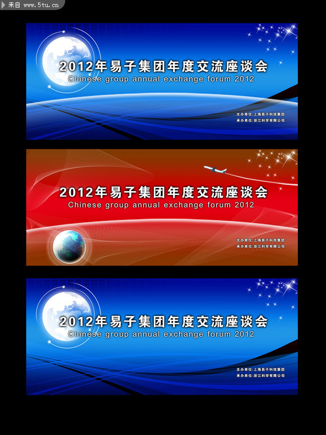 ���鱳��ģ�� ��ᱳ���ز�