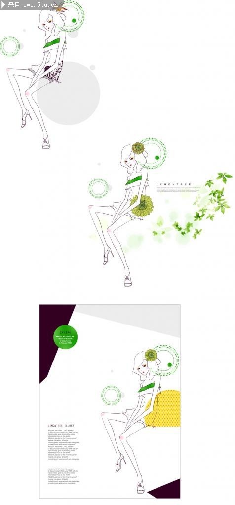 ����Ů�Լ�ʻ� �����߸� 