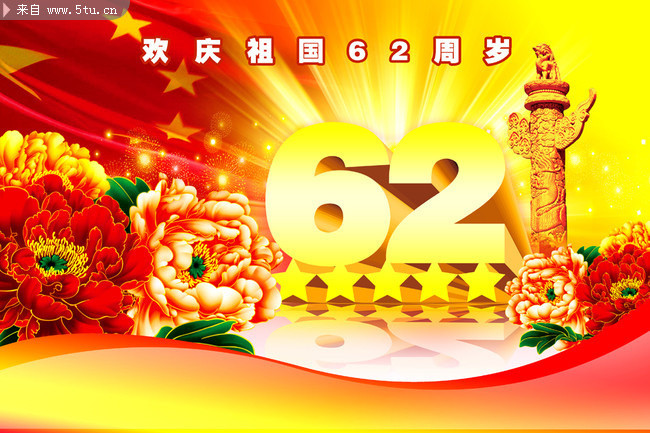 ����62������������ �����ز�