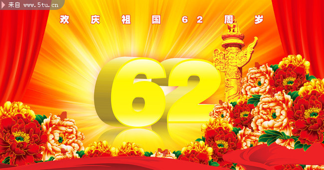 ����62���꺣�� ��������ز�