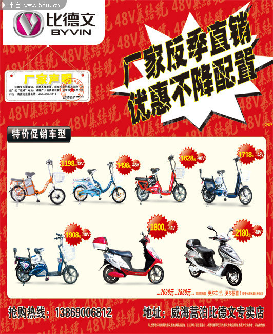 �綯�������������� 
