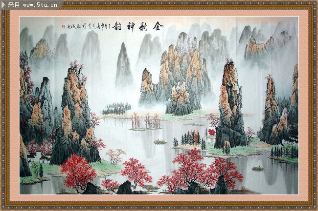 ɽˮ�羰�һ� ��������