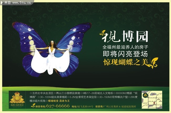 ���ز�����ģ�� �ز�DM�����