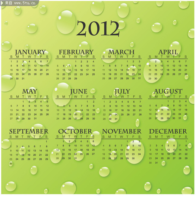 2012��������������� �ɴ�ӡ��������