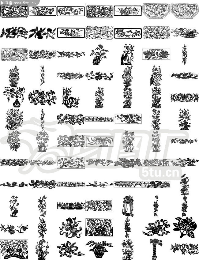 传统花纹大全 清代装饰花纹