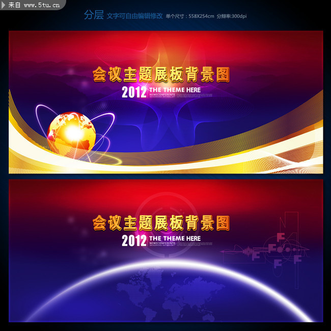 ��ᱳ��ģ�� ���鱳������ز�