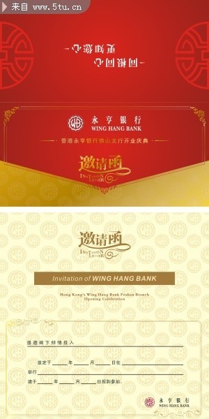 �������뺯ģ�� ��ҵ������ģ��