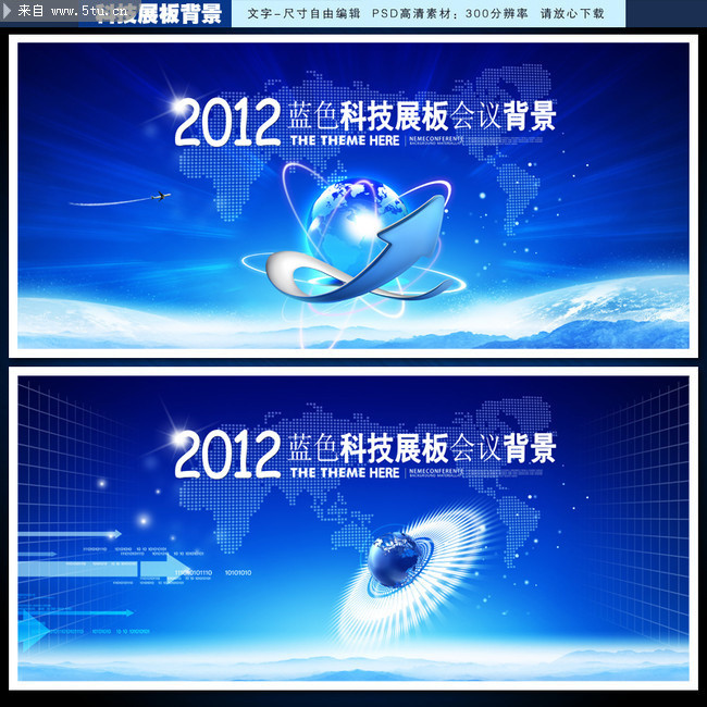 �Ƽ��������ⱳ��ǽ��� �Ųʵı���