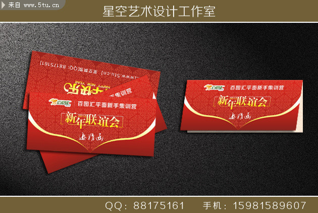 ������������뺯 ��ҵ�������ģ�� 