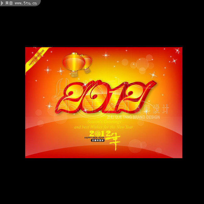 2012�꺣�� ����2012������