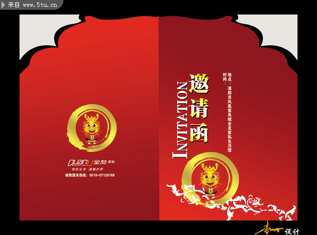�҂h���������뺯ģ�� ��������������