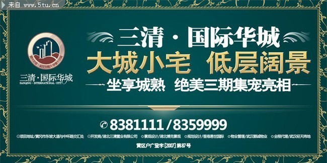 �ز�������ֱ� ���ʻ��ǵز���־