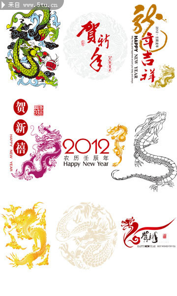 2012����ؿ��ز� ������������