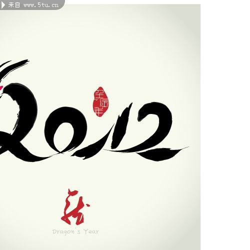 2012�����鷨����ʸ��ͼ