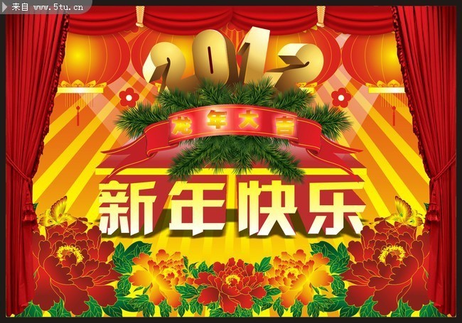 ���꺣������ 2012�����������