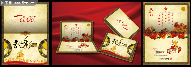 2012����ؿ� ��ҵ����ؿ����
