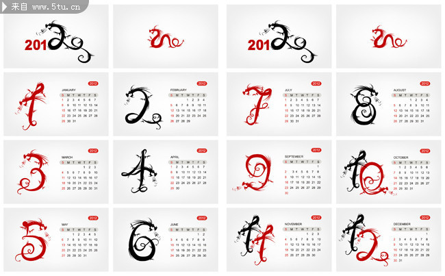 ��������̨��ʸ��ģ�� 2012��ͼ�����