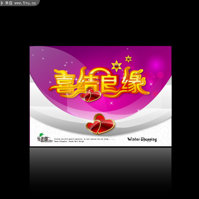 ���񱳾�ͼƬ ���챳��ǽ���