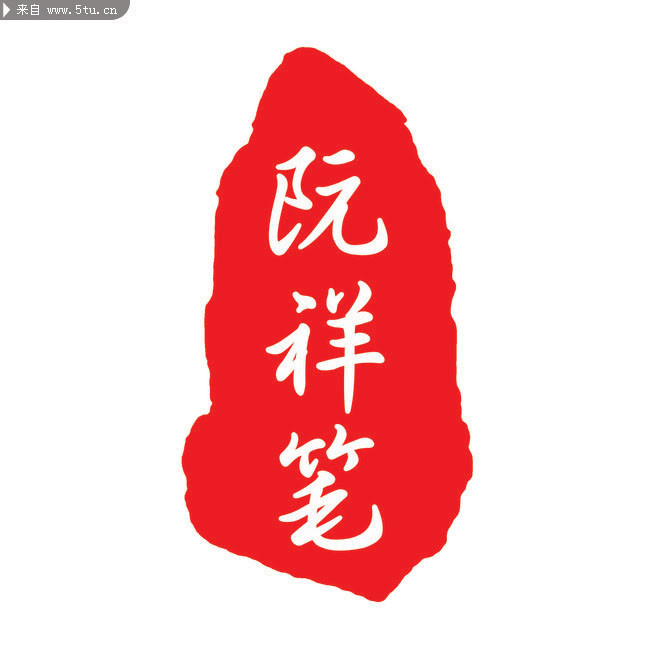 �����ӡ��PSD�ز�