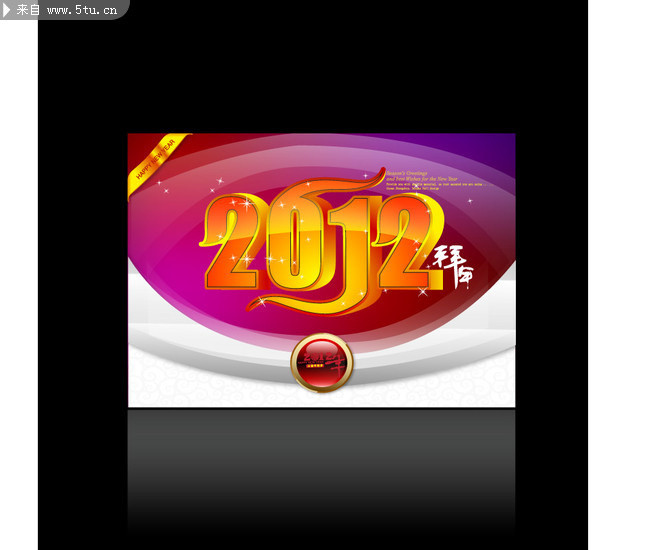 2012���걳��ʸ���ز� 