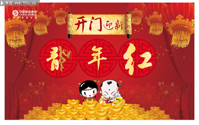 ���꿪�ź챳�� �ƶ����꺣��