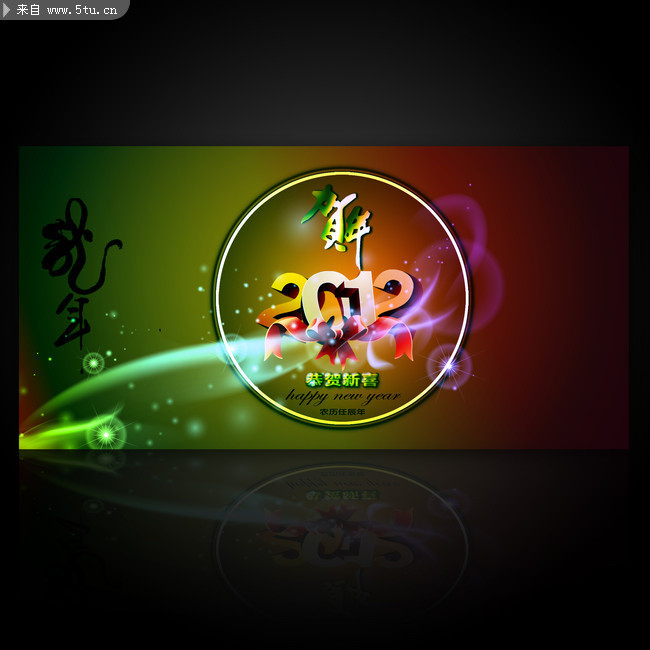 2012����չ���ز� 