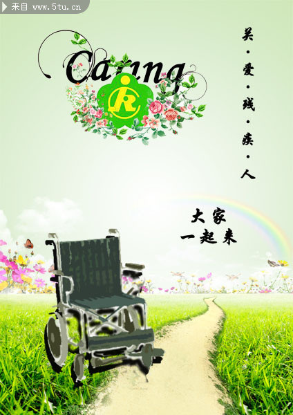 �ذ��м��˺���