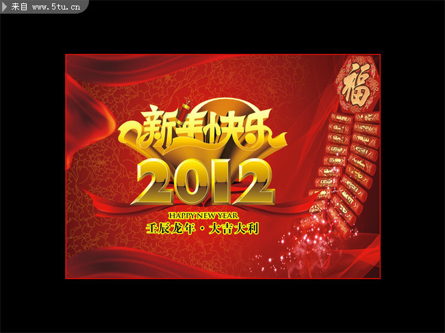 ������������� 2012�괺�ں����ز�