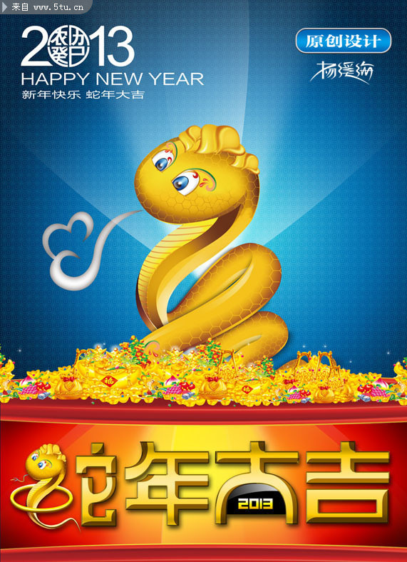 2013�����꺣�� ������������ز�