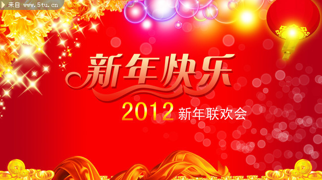 ӭ�����ᱳ�� ������ֱ����ز�