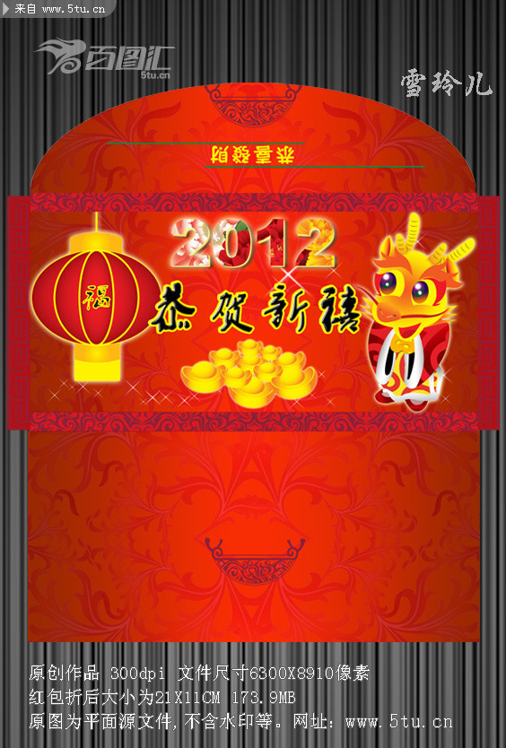 ��ҵ��������ͼƬ ���ں��ģ��