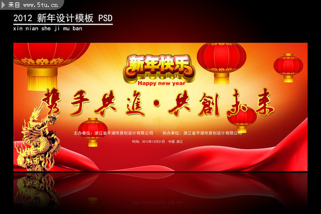 ��ҵ������鱳���� ��˾��ᱳ��ǽ���
