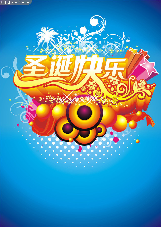 ԭ��2012ʥ�����ֺ��� ʥ�������ز�