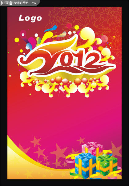2012���ں����ز� ����չ�����