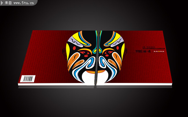 ���������Ļ��������