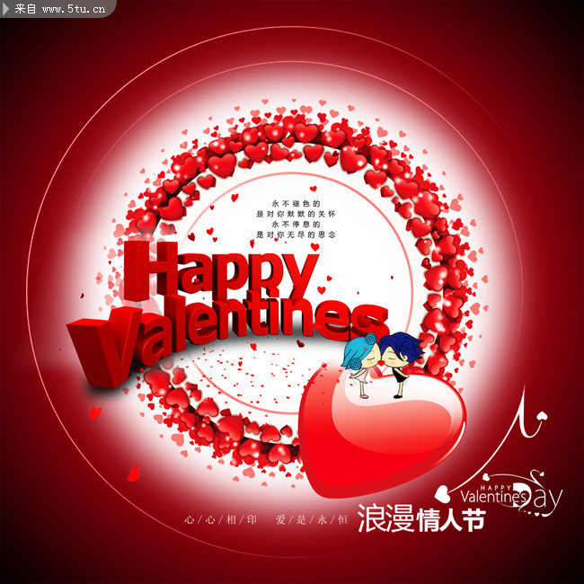 �������˽ں��� 2012���˽ںؿ�