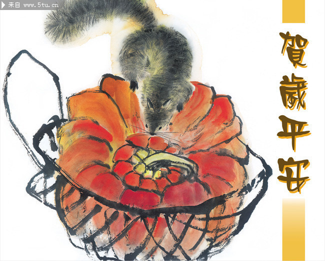 ����ƽ������ ˮī����ͼƬ