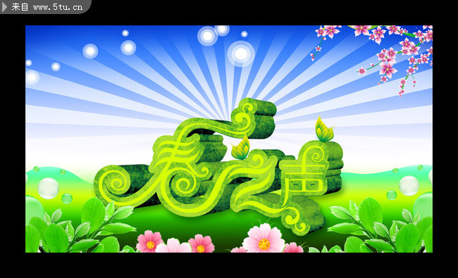 ��֮�����캣�� ���������ز�