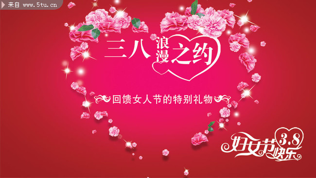 ���˸�Ů�ڹ�� ������ɵ�����ͼ��